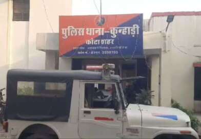 NEET UG से ठीक एक दिन पहले उत्तराखंड के छात्र की मौत, 2 साल से कोटा में कर रहा था तैयारी