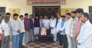 चम्पावत: पूर्व सीएम खंडूरी के निधन पर भाजपा कार्यकर्ताओं ने शोक जताया