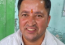 उच्च न्यायालय से कृष्णानंद जोशी को बड़ी राहत, जिला न्यायालय के फैसले पर लगाया स्टे