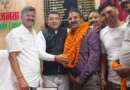 टनकपुर सहकारी क्रय-विक्रय समिति के नवनिर्वाचित अध्यक्ष अमित जुकरिया का भाजपा कार्यालय में हुआ जोरदार स्वागत