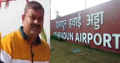देहरादून : कार्बाइन से चली 11 गोलियां, एयरपोर्ट के हेड कांस्टेबल की हुई मौत