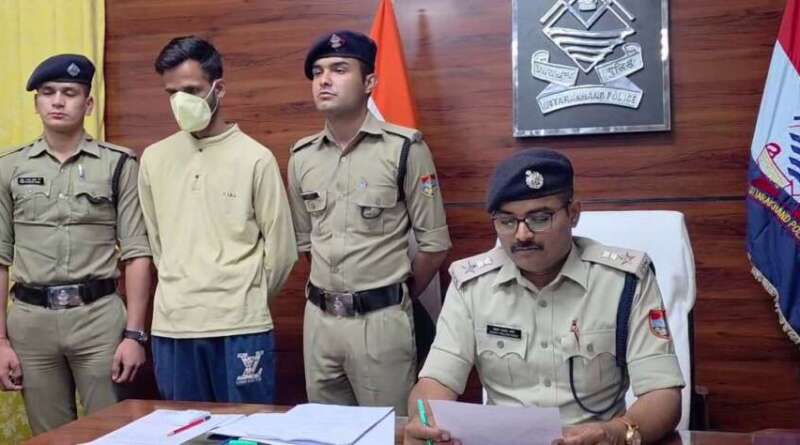 चाइल्ड पोर्नोग्राफी मामले में युवक गिरफ्तार, महिला के नाम से फेक आईडी भी मिली