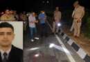 दर्दनाक हादसा: NIA के डिप्टी SP की सड़क दुर्घटना में मौत, महिला मित्र गंभीर रूप से घायल