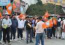 चम्पावत : पश्चिम बंगाल और असम की जीत पर भाजपाईयों ने मनाया जश्न, मिष्ठान वितरण कर आतिशबाजी की