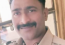 तीन दिनों से लापता चल रहा था पुलिसकर्मी, मछोड़ के पास गहरी खाई में मिला शव और वाहन