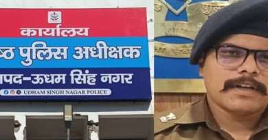 उधम सिंह नगर पुलिस में बंपर तबादले, 10 इंस्पेक्टर और 29 दारोगाओं को मिली नई जिम्मेदारी, पूरी लिस्ट यहां देखें…