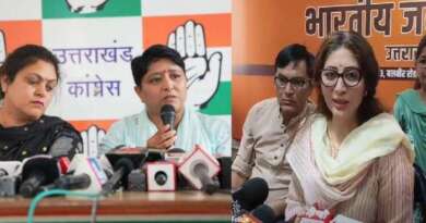 चम्पावत का कथित नाबालिग गैंगरेप केस में तेज हुई सियासत, बीजेपी कांग्रेस में घमासान, एक दूसरे पर लगा रहे आरोपों की झड़ी
