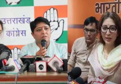 चम्पावत का कथित नाबालिग गैंगरेप केस में तेज हुई सियासत, बीजेपी कांग्रेस में घमासान, एक दूसरे पर लगा रहे आरोपों की झड़ी