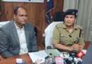 चम्पावत दुष्कर्म प्रकरण में पुलिस की जांच में अहम खुलासा, बदले की भावना में नाबालिग को बहला-फुसलाकर रचा गया सुनियोजित षड्यंत्र