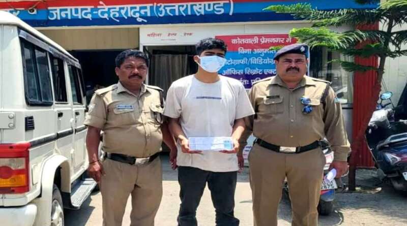 प्रेमनगर लूटपाट खुलासा: आरोपियों ने पहले युवक के साथ पी शराब, उसके बाद लूट की घटना को दिया अंजाम