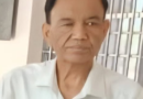 चम्पावत : डीईओ माध्यमिक प्रकाश सिंह जनपांगी का निधन, शिक्षा विभाग में शोक की लहर
