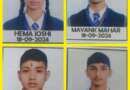 चम्पावत : UCSS स्कूल में सीबीएसई बोर्ड 12वीं परीक्षा में छात्र-छात्राओं का उत्कृष्ट प्रदर्शन, हेमा जोशी ने किया टॉप