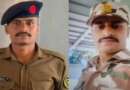 ड्यूटी के दौरान आईटीबीपी जवान कविंद्र हुए शहीद, सैन्य सम्मान के साथ नम आंखों से दी गई अंतिम विदाई