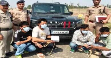 खटीमा पुलिस की बड़ी कार्रवाई, चरस के साथ चम्पावत जिले के चार युवक गिरफ्तार