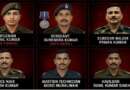 ऑपरेशन सिंदूर के छह अमर शहीदों के नाम पहली बार सार्वजनिक, राष्ट्रीय समर स्मारक के ‘रोल ऑफ ऑनर’ में दर्ज हुए नाम
