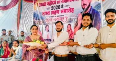 पाटी नगर पंचायत के नवनिर्वाचित अध्यक्ष व सभासदों ने ली शपथ, विकास की मजबूत नींव रखने का संकल्प