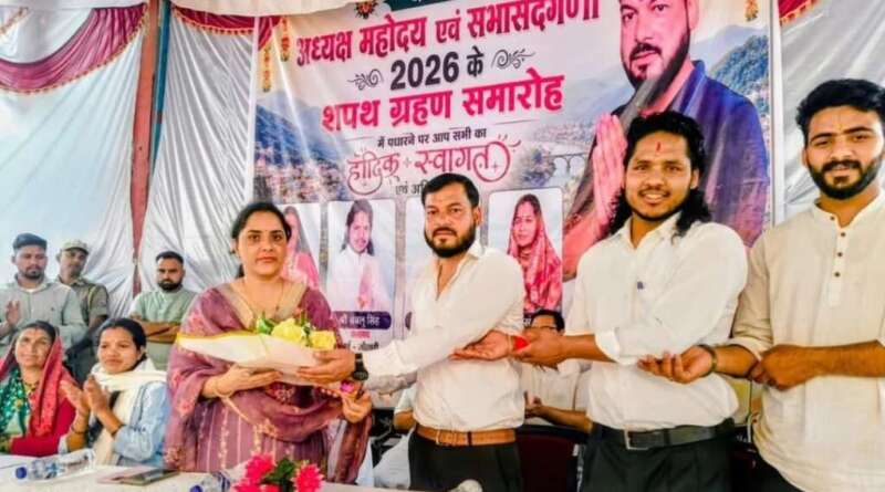 पाटी नगर पंचायत के नवनिर्वाचित अध्यक्ष व सभासदों ने ली शपथ, विकास की मजबूत नींव रखने का संकल्प