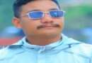 टनकपुर: शारदा बैराज में डूबे नेपाल APF जवान का शव बरामद, डूबा था चाचा के साथ