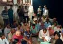चम्पावत : रोडवेज बस दुर्घटना में चालक की मृत्यु पर जिलाधिकारी ने जताया गहरा शोक, परिजनों को बंधाया ढांढस