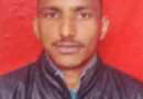 टनकपुर : पंजाब के फिरोजपुर में होटल में लगी भीषण आग, युवक की जलकर दर्दनाक मौत; परिजनों में कोहराम
