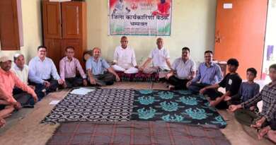 चम्पावत में पतंजलि योग समिति की मासिक बैठक संपन्न, मुड़ियानी में मनाया जाएगा अंतरराष्ट्रीय योग दिवस