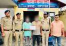 बनबसा में नकबजनी कांड का सनसनीखेज खुलासा, दो शातिर चोर शत-प्रतिशत माल के साथ गिरफ्तार
