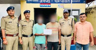 बनबसा में नकबजनी कांड का सनसनीखेज खुलासा, दो शातिर चोर शत-प्रतिशत माल के साथ गिरफ्तार