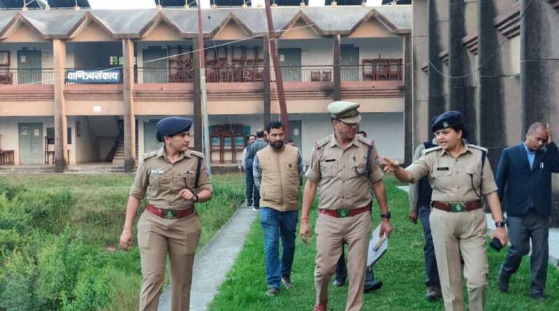 UKSSSC स्नातक स्तरीय परीक्षा-2026 को लेकर चम्पावत पुलिस अलर्ट, निष्पक्ष व शांतिपूर्ण आयोजन के लिए किए व्यापक इंतजाम