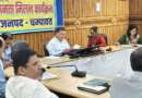 चम्पावत : जनता मिलन में 94 शिकायतें, अधिकांश का मौके पर समाधान