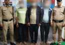 लोहाघाट के जूते की माला कांड में पुलिस ने तीन और फरार अभियुक्त दबोचे, एक की तलाश जारी