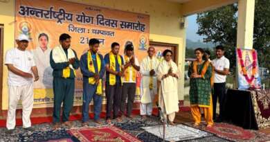 चम्पावत : मुड़ियानी में अंतर्राष्ट्रीय योग दिवस पर हुआ भव्य योग कार्यक्रम, मरीजों को वितरित किए बिस्किट और जूस