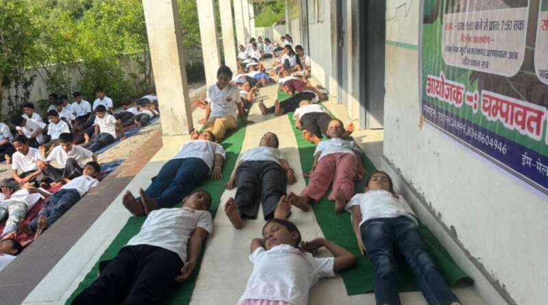 अंतर्राष्ट्रीय योग दिवस पर चम्पावत विलेज फाउंडेशन की अनूठी पहल, तीन स्थानों पर लगे योग शिविर; 500 से अधिक लोगों ने किया सामूहिक योग