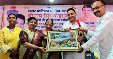 शहरी विकास मंत्री राम सिंह कैड़ा ने टनकपुर में किया जनसंवाद, विकास कार्यों को गति देने के दिए निर्देश