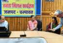 चम्पावत : जनता मिलन कार्यक्रम में मुख्यमंत्री विवेकाधीन कोष से 19 लाभार्थियों को मिली आर्थिक सहायता