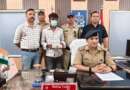 चम्पावत पुलिस का नशा तस्करों पर बड़ा प्रहार, 75 लाख रुपये की स्मैक के साथ तस्कर गिरफ्तार