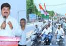 टनकपुर में कांग्रेस का शक्ति प्रदर्शन, प्रदेश अध्यक्ष गणेश गोदियाल का निकला भव्य जुलूस