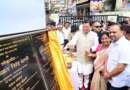 चम्पावत को उत्तराखंड का मॉडल जनपद बनाना हमारा संकल्प : मुख्यमंत्री पुष्कर सिंह धामी