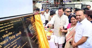 चम्पावत को उत्तराखंड का मॉडल जनपद बनाना हमारा संकल्प : मुख्यमंत्री पुष्कर सिंह धामी