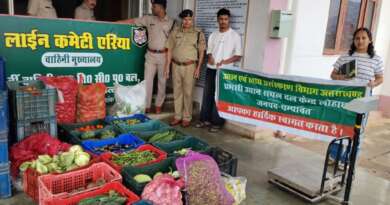 चम्पावत : स्थानीय किसानों को मिला स्थायी बाजार, आईटीबीपी को भेजी गई ताजा सब्जियों की पहली सफल खेप