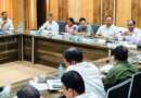 चम्पावत जिला पंचायत की बैठक सम्पन्न, जनसमस्याओं के त्वरित समाधान और विकास कार्यों में तेजी लाने के निर्देश