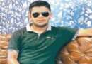 जिम में वर्कआउट करते समय SOG जवान की मौत, परिवार में मचा कोहराम, पुलिस विभाग में शोक की लहर