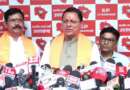 धमकी भरे ई-मेल मामले में सीएम धामी सख्त, बोले- कानून व्यवस्था बिगाड़ने वालों को नहीं बख्शेंगे