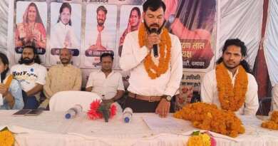 पाटी नगर पंचायत के नवनिर्वाचित अध्यक्ष व सभासदों ने ली शपथ, विकास की मजबूत नींव रखने का संकल्प