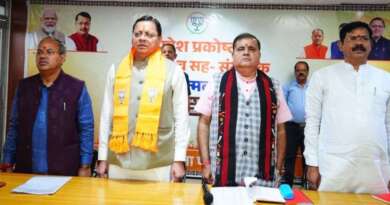 संगठन और सरकार के बीच मजबूत सेतु बनें प्रकोष्ठ, मुख्यमंत्री पुष्कर धामी का कार्यकर्ताओं को संदेश