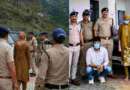 अल्मोड़ा में पिता की हत्या कर फरार हुए बेटी-दामाद, 7 दिन बाद जम्मू-कश्मीर से दबोचे गए