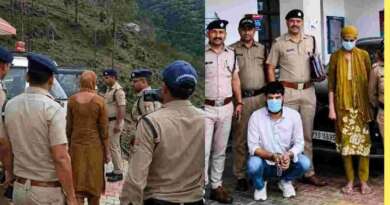 अल्मोड़ा में पिता की हत्या कर फरार हुए बेटी-दामाद, 7 दिन बाद जम्मू-कश्मीर से दबोचे गए
