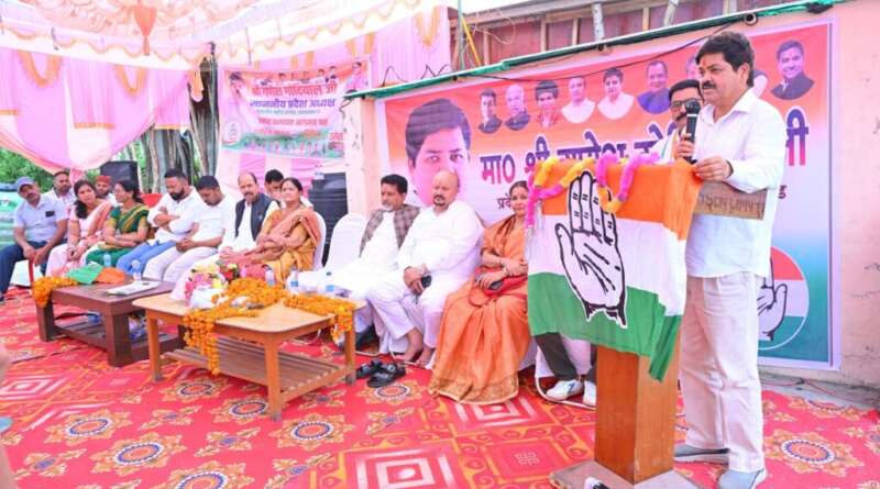चम्पावत से कांग्रेस की परिवर्तन संकल्प यात्रा का आगाज, 2027 चुनाव की तैयारियों में जुटने का आह्वान