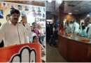 पिथौरागढ़ में कांग्रेस के परिवर्तन संकल्प सम्मेलन में हंगामा, प्रदेश अध्यक्ष गणेश गोदियाल के सामने मंच छोड़कर चले गए विधायक मयूख महर