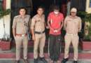 ऑपरेशन प्रहार: लोहाघाट पुलिस ने 4.36 ग्राम स्मैक के साथ तस्कर को किया गिरफ्तार