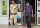 उत्तराखंड : चार साल से बीमार थी पत्नी, तंग आकर पति ने दे दिया जहर, पांच महीने बाद FSL रिपोर्ट से खुला राज